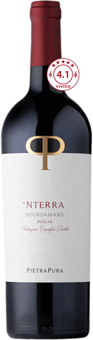 Pietrapura Negroamaro  Puglia 2023